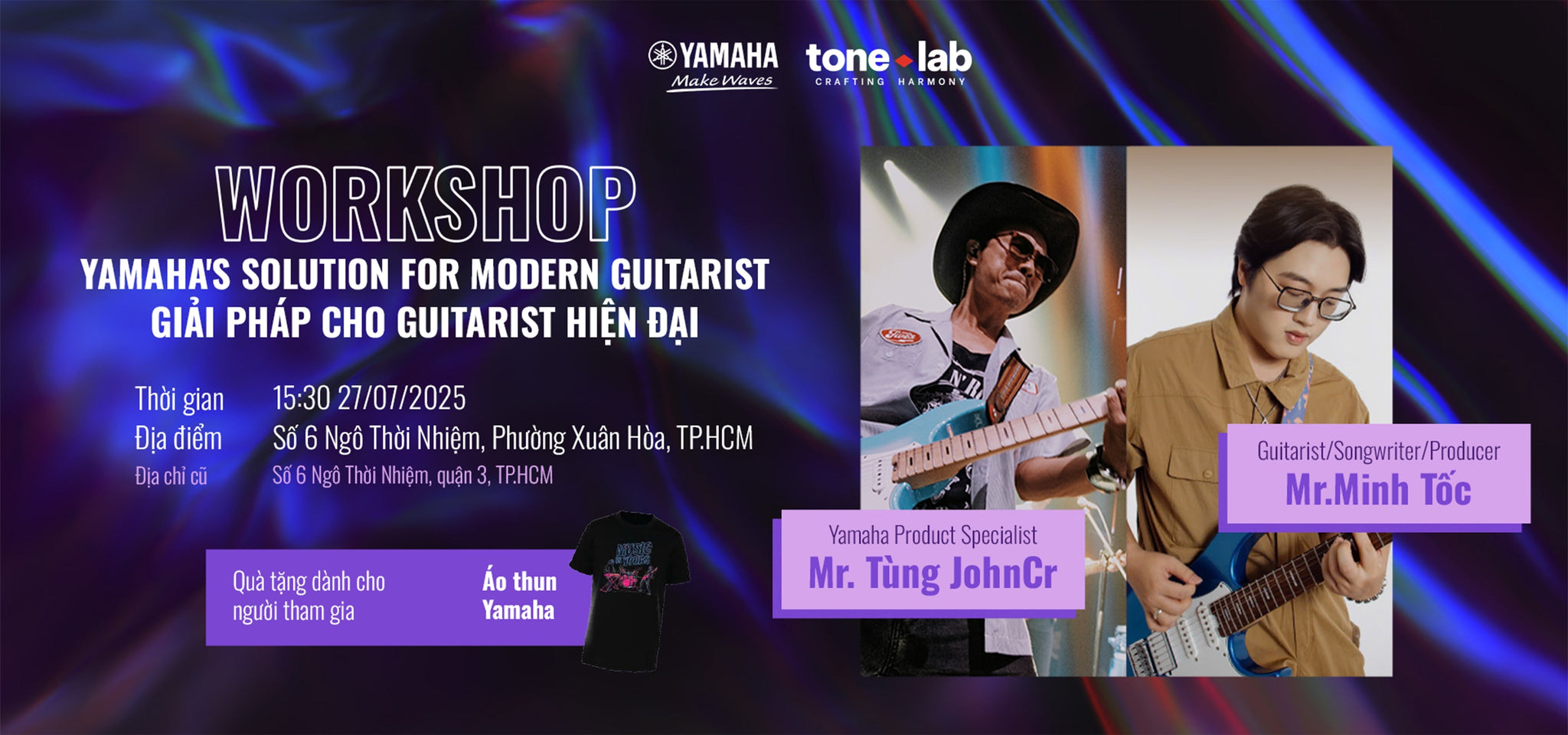 YAMAHA’S GUITAR WORKSHOP: SOLUTIONS FOR THE MODERN GUITARIST - 27.07.2025